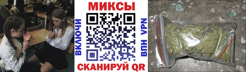 Бутират 99% Тутаев