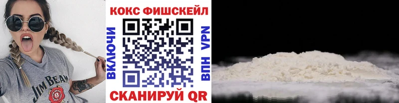 COCAIN Колумбийский  Тутаев 