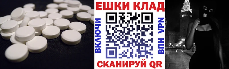 Экстази бентли  KRAKEN ТОР  Тутаев 