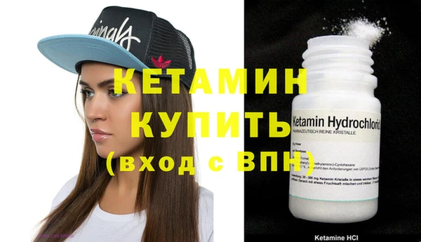 МДПВ Нея