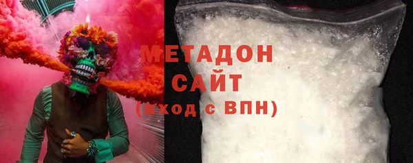 дурь Алексин