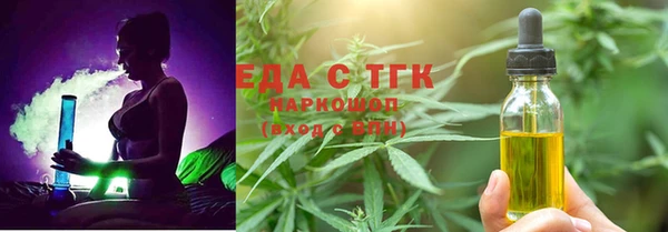 кокс Абаза
