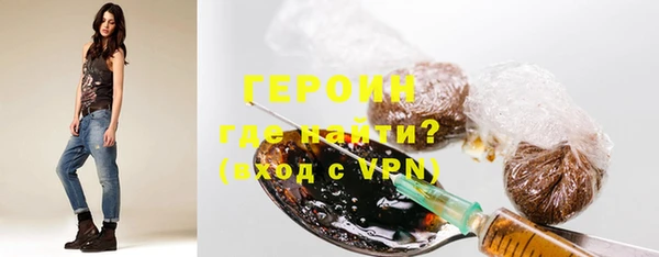 apvp Абинск