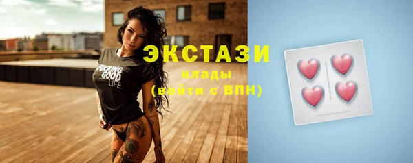 apvp Абинск