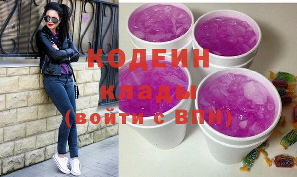 apvp Абинск