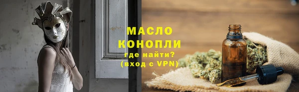 марки lsd Нефтекумск