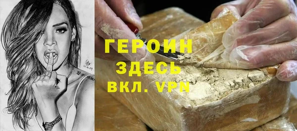 каннабис Абдулино