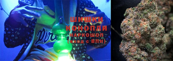 кокс Абаза