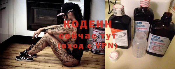 кокс Абаза