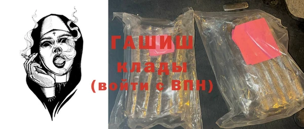 каннабис Абдулино