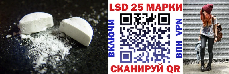 где купить наркоту  Тутаев  ЛСД экстази ecstasy 