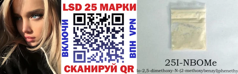 blacksprut ONION  Тутаев  Марки NBOMe 1,8мг 